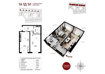 35: 1 комната, 35 м², Калтар с. Элитка, 5 этаж, ПСО (под самоотделку) — 5