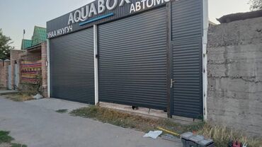 Сварка: Сварка | Ворота — 14