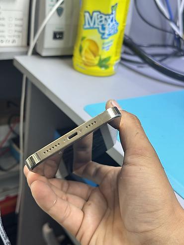 Мобильные телефоны и аксессуары: IPhone 13 Pro Max, Б/у, 128 ГБ, Matte Gold, Защитное стекло, 100 % — 8
