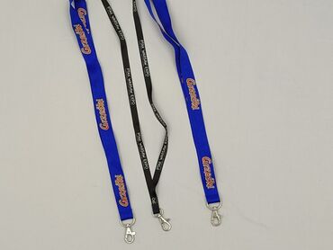 Other Home Items: Smycz