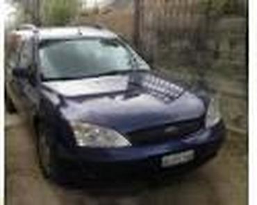 Glave motora: KUCISTE FILTERA VAZDUHA ZA FORD C-MAX, COUGAR, ESCORT . OD 2002. DO — 48