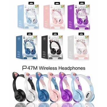 p47 wireless: P47m Wireless, Bluetooth, işıq saçan qulaqlıqlar. Yüksək və