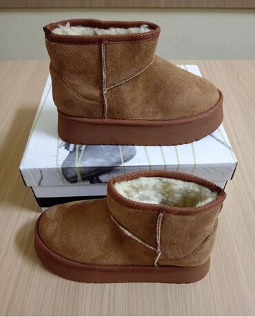 bershka obuca: Ugg mini čizme, bоја - Braon, 36