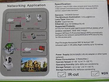 multimedije nis: IP Wi‑Fi sigurnosna kamera za nadzor (mobilna phone network camera) sa — 1