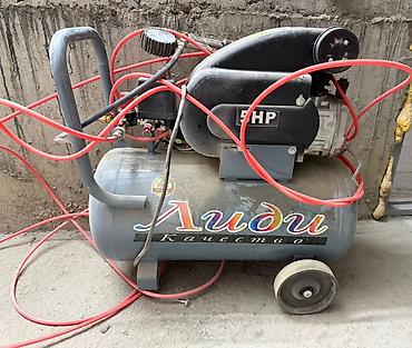 Аренда инструментов: Сдам в аренду — 4