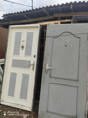 Giriş qapıları: Giriş qapıları — 7