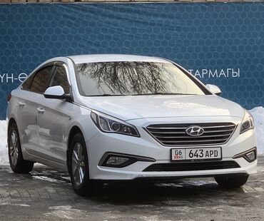 Hyundai: Hyundai Sonata: 2016 г., 2 л, Автомат, Газ, Седан