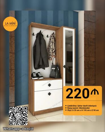 куплю мебель бу баку: Düz dolab, Dəhliz dolabı