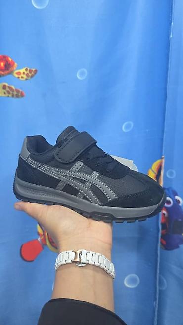 yeezy boost: Детские кроссовки для активных прогулок размеры с,27 по 32р - Цвет — 1