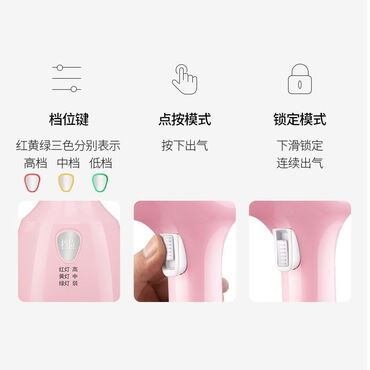 Утюги: Утюг Паровой, Противокапельная система, Регулировка подачи пара at lalafo.kg — 4 Утюги: Утюг Паровой, Противокапельная система, Регулировка подачи пара — 4