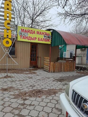 село василевка: Без мебели, 200 м²