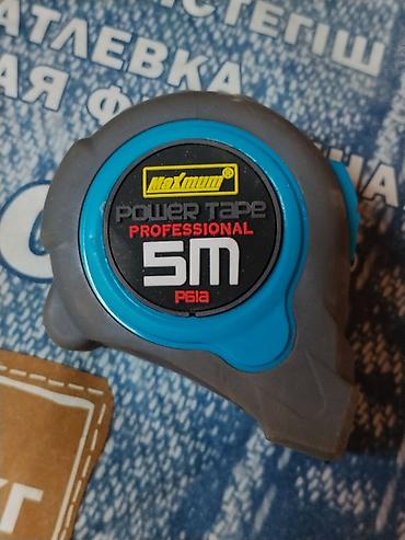 Рулетка измерительная Maximum Power Tape Professional 5 м. - Длина