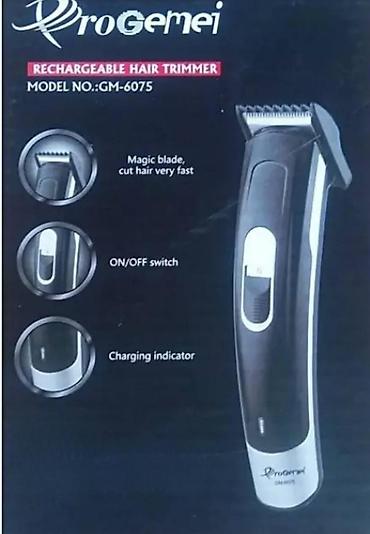 2 hand mobile: Mašinica za šišanje ili brijanje gm-6075 crna. mašinica za šišanje ili — 1