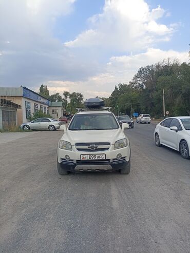 шевроле ланос купить: Chevrolet Captiva: 2008 г., 2 л, Автомат, Дизель, Кроссовер