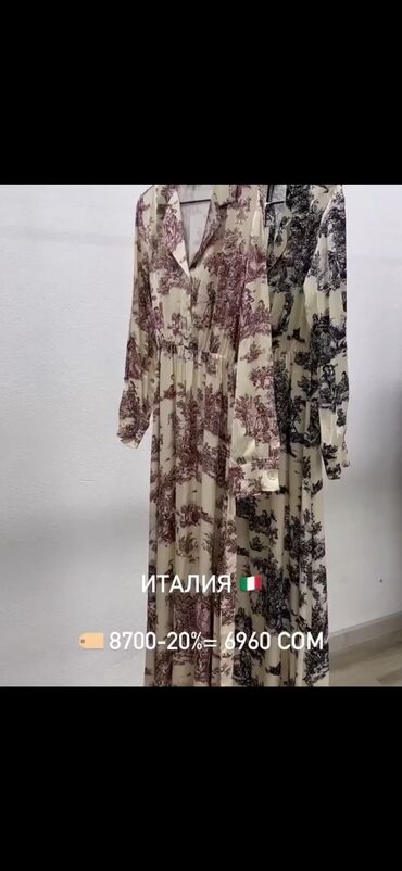 miss dior: Повседневное платье, Италия, Лето, Длинная модель, Вискоза, S (EU 36)