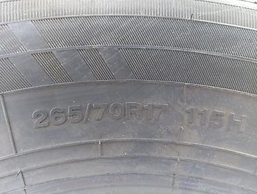 265 65 17 лето: Шины 265 / 70 / R 17, Лето, Новый, Комплект, Китай, Hilo — 2