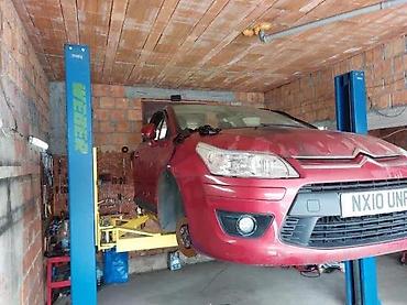 burago audi a3: CITROEN C4 RESTILIZOVAN DELOVI | Citroen C4 restiling model u — 1