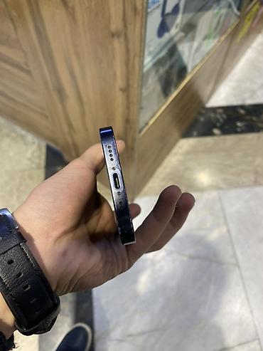 камера в ручке: IPhone 12 mini, синий - Экран 5.4", OLED Super Retina XDR, разрешение — 3