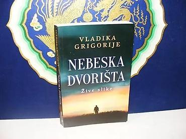 prostran: Nebeska dvorišta vladika grigorije2022 lagunamek povezstanje vrlo — 1
