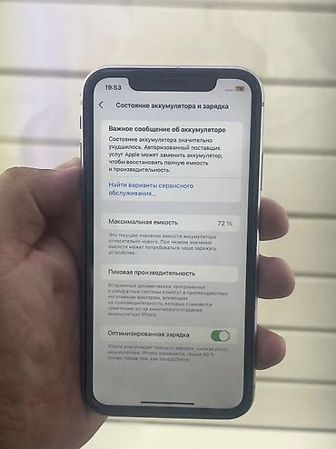 Уюлдук телефондор жана аксессуарлар: Айфон 11 на 64 гб АКБ 72 📱 Телефон в хорошем состоянии ✅ Всё чётко — 4