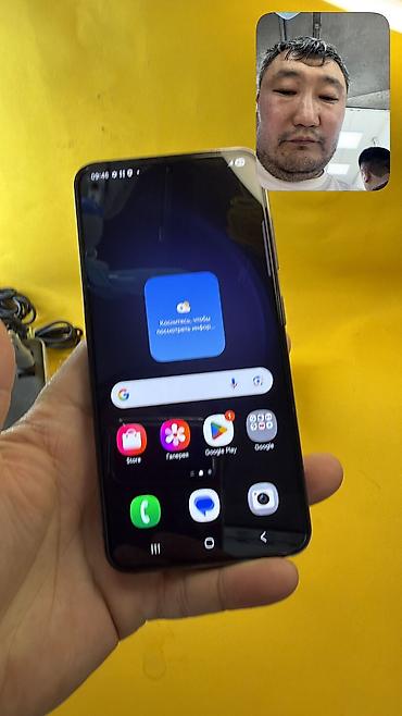 Samsung: Samsung Galaxy S23, Б/у, 256 ГБ, 2 SIM — 12