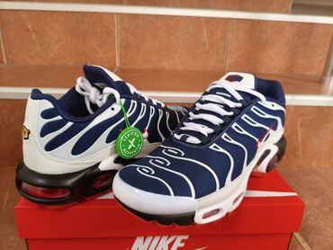 Patike: Patike, Nike, veličina - 46 — 4