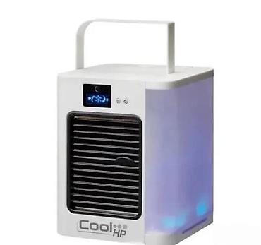 iris tv: Prenosni isparivački hladnjak vazduha – Arctic Air/Arctic Cool Ultra — 3