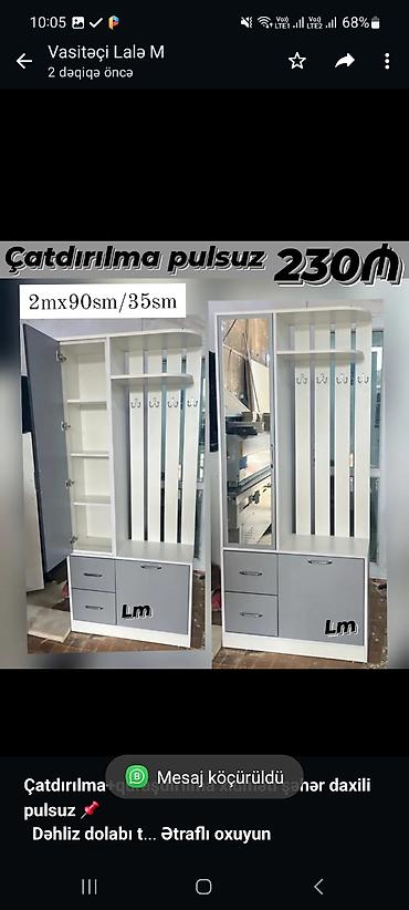 Шкафы на заказ: *Çatdırılma+quraşdırılma xidməti şəhər daxili pulsuz* 📌 *Dəhliz — 1
