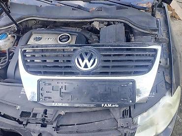 mini 2 se: MASKA ZA VOLKSWAGEN PASSAT B6 | Maska za pasat b6 Ostali delovi vw — 1
