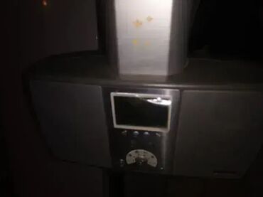 Ostali aparati za ličnu negu: Lepo ocuvan — 4