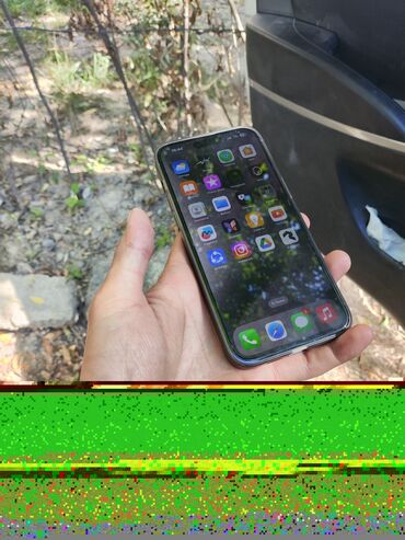 ноутбук в оше цена: IPhone 15 Pro Max, Б/у, 256 ГБ, Natural Titanium, Защитное стекло, Кабель, Коробка, 85 %