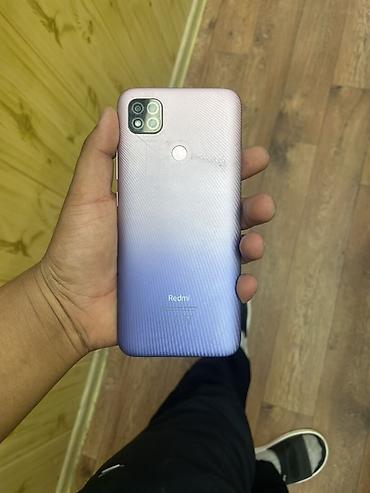 ayon s: Redmi, Redmi 9C, Б/у, 64 ГБ, цвет - Фиолетовый — 1