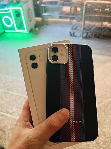 Apple iPhone: IPhone 11, 128 ГБ, Белый, Коробка — 2