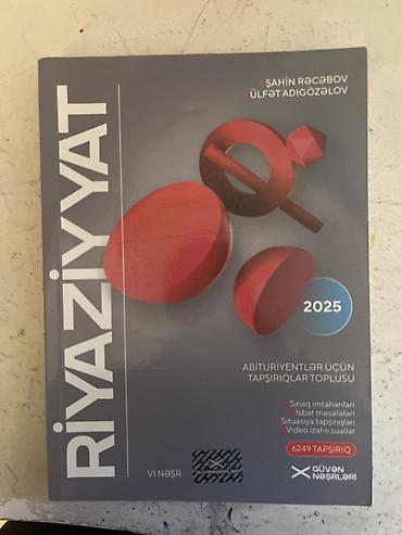Спорт и хобби: Məhsul: “Riyaziyyat – Abituriyentlər üçün tapşırıqlar toplusu” (2025) — 1