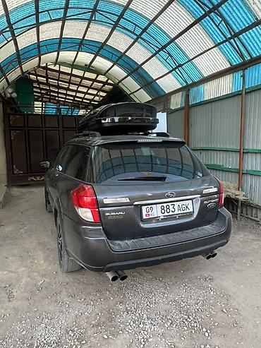 субару аутбек 2005 цена: Subaru Outback: 2009 г., 2.5 л, Автомат, Газ, Универсал — 4