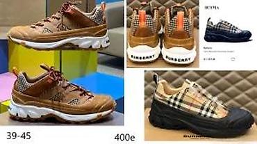 Patike: T.FORD,T. BROWNE, BURBERRY, TOP MODELI, MEGA HIT 2025-26 | Novo! ! ! — 17