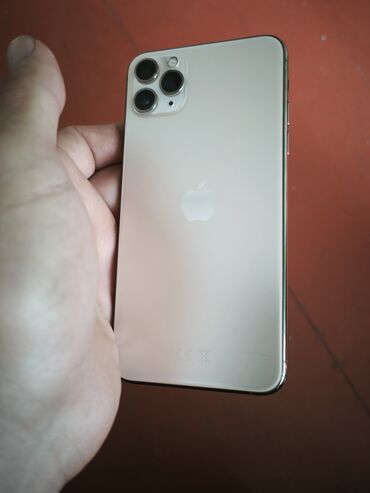 Haima: IPhone 11 Pro Max, Золотой, Face ID