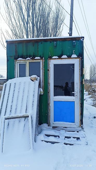 Контейнеры: ПРОДАЮ!!! ОХРАННЫЕ БУДКИ,ДУШ,ТУАЛЕТ В НАЛИЧИИ И НА ЗАКАЗ — 1
