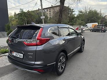 hond: Honda CR-V: 2017 г., 1.5 л, Вариатор, Бензин, Кроссовер — 5