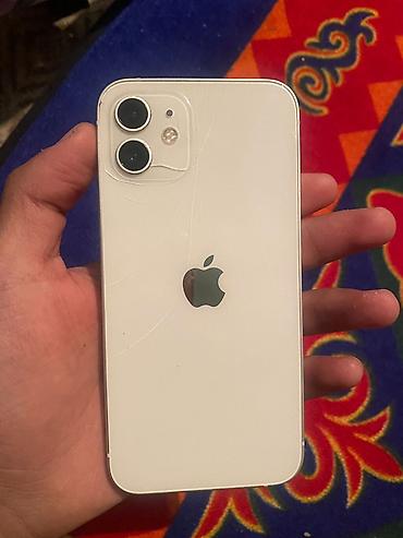 12 про 256: IPhone 12, Б/у, 128 ГБ, Белый, 79 % — 1