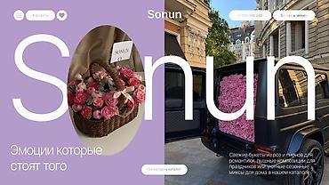 Разработка сайтов, приложений: 🎨 Всем привет! Я начинающий графический web дизайнер и сейчас активно — 5