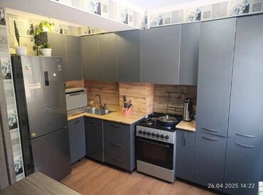 Продажа домов: 🏡 Продается 2-комнатная квартира в районе Молодая Гвардия / Баялинова