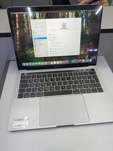 планшет таб а7: Ноутбук, Apple, 16 ГБ ОЗУ, Intel Core i5, 13.3 ", Б/у, Для несложных задач, память SSD