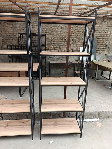 id store: Стеллажи в наличии — 3