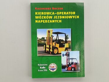 Book, genre - Educational, language - Polski, condition - Ideal