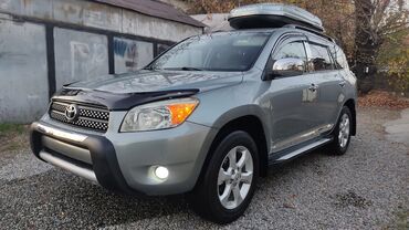 тойота фураннер: Toyota RAV4: 2008 г., 2.4 л, Автомат, Бензин, Кроссовер