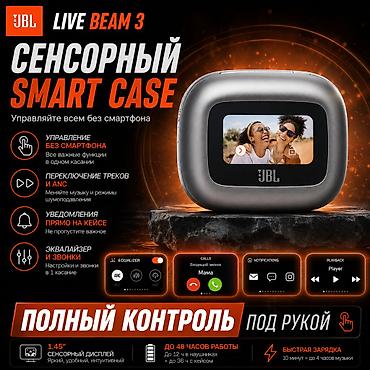 ugreen hitune max5c: JBL Live Beam 3 это беспроводные наушники с активным шумоподавлением — 2