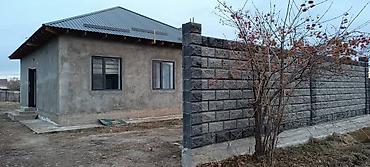 новый дом чон арык: Продается дом. дом кирпичный 1.5кирпича 80 квадратов село Таш Добо ( — 1