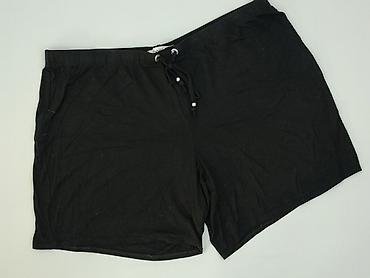 Bonprix, Szorty damskie, rozmiar XL w lalafo.pl Bonprix, Szorty damskie, rozmiar XL