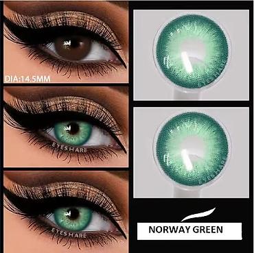 Ostali aksesoari: Sočiva u boji bez dioptrije Cena:2000din/par Uz svaka sočiva dobijate — 21